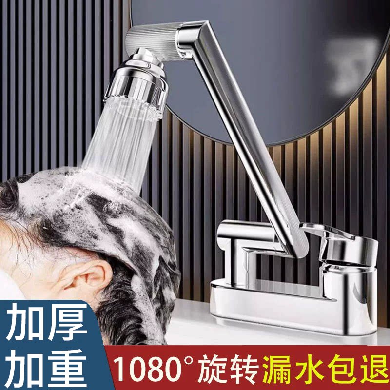 洗手池洗面盆双孔冷热水龙头老式洗脸盆三孔万向卫生间水龙头家用
