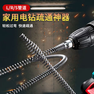 家用电钻疏通弹簧厕所马桶地漏厨房下水道清洁神器自动进给器新款