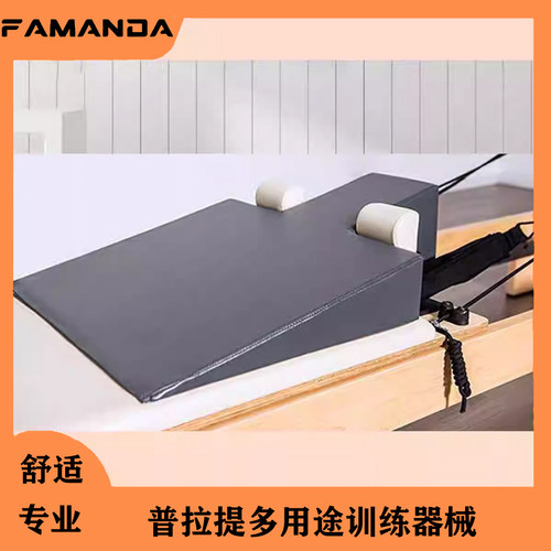 普拉提孕妇垫专业舒适高弹海绵