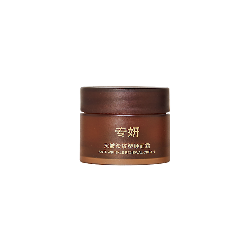 专妍专妍抗皱淡纹塑颜面霜
