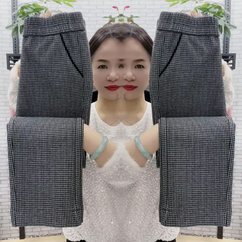 格子裤女春季新款高档直筒裤百搭高腰休闲裤时尚洋气千鸟格哈伦裤,女装/女士精品,休闲裤,淘宝优惠券,粉丝福利购,淘宝优惠卷