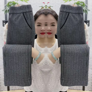 高档直筒裤 新款 百搭高腰休闲裤 时尚 格子裤 洋气千鸟格哈伦裤 女春季