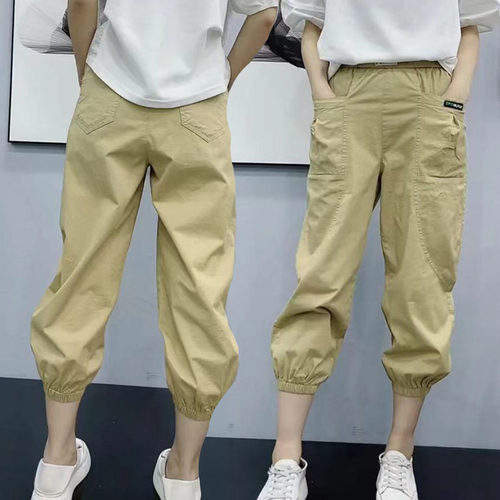 高腰灯笼裤韩版八分裤透气宽松