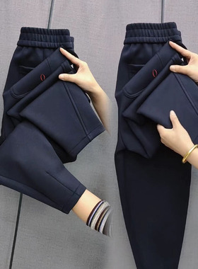 秋冬季新款九分萝卜裤女加绒百搭高腰哈伦裤显瘦88CM小个子老爹裤
