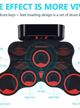 手卷电子鼓 9 Pad  Roll Up Drum Kit硅胶手卷架子鼓 儿童打击乐