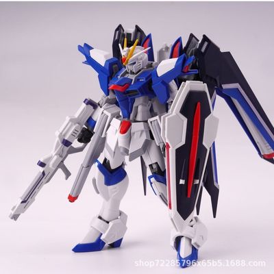 东方红飞升自由1/120 hg 高达拼装模型玩具【放大修复版送水贴 】