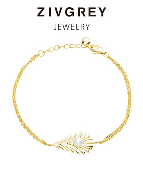 zivgrey纯银树叶手链天然珍珠