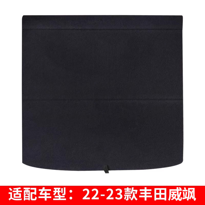 蓝润专车专用后备箱盖板质保2年