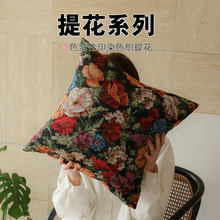 美式沙发抱枕色织仿麻提花刺绣抱枕套含芯正方形长条腰枕靠背靠垫