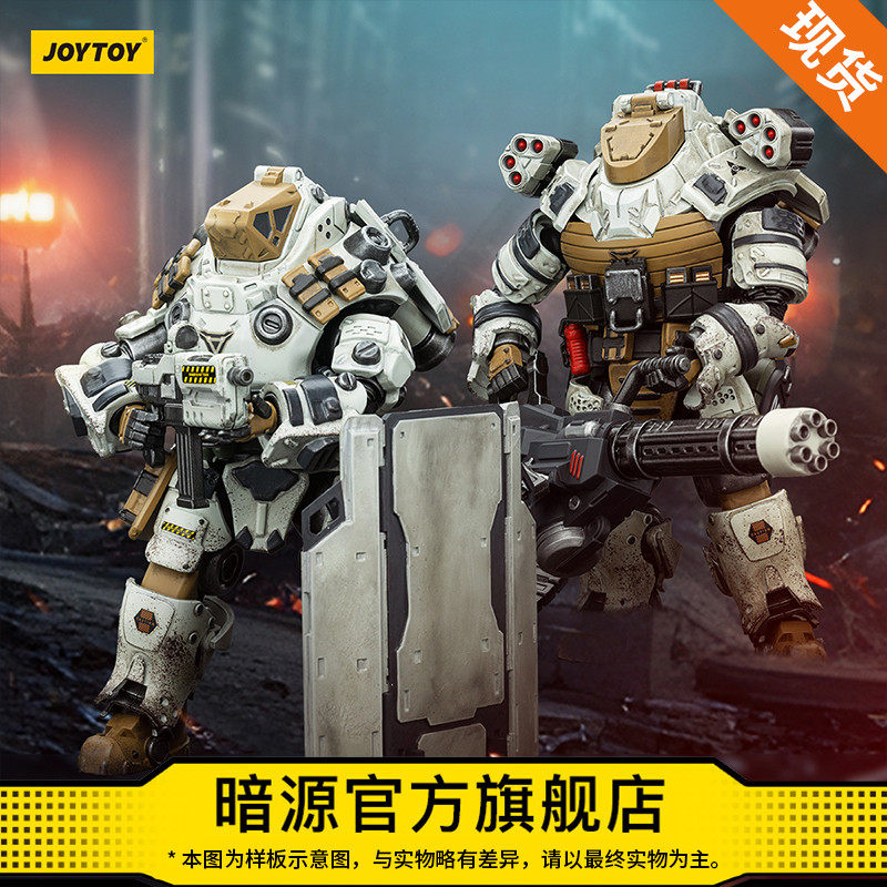 暗源手工涂装关节可动国创机甲