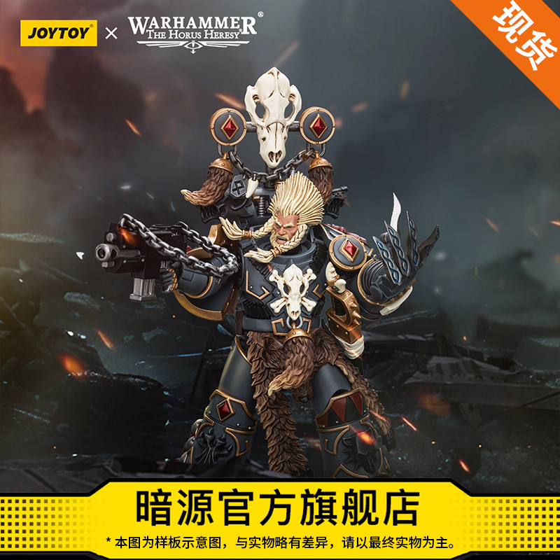 国创机甲暗源关节可动