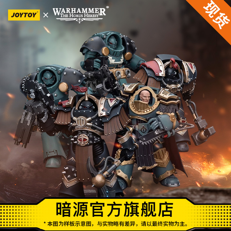 【2件8折 品牌特惠】JOYTOY暗源可动兵人模玩手办