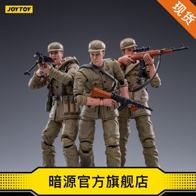 JOYTOY暗源1:18硬核酷玩系列 人民志愿军春装版 可动兵人模型手办