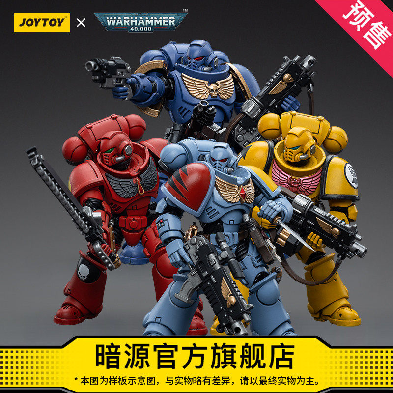 JOYTOY��Դս��40K�ٲ���4��1:18ȫ�ɶ�����ģ���ְ�