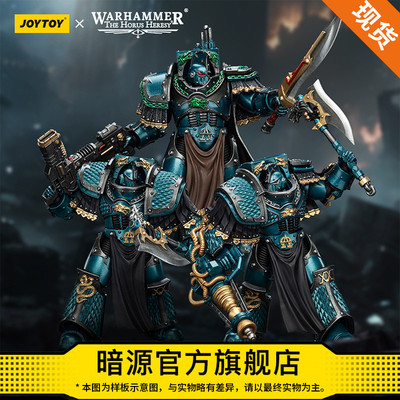 暗源关节可动手工涂装国创机甲