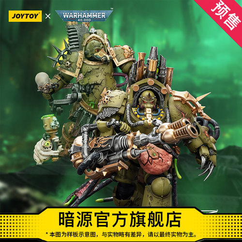 暗源关节可动手工涂装兵人