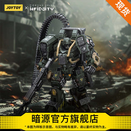 JOYTOY&INFINITY阿里亚德纳黑杰克01 第十重型游骑兵机甲蝙蝠