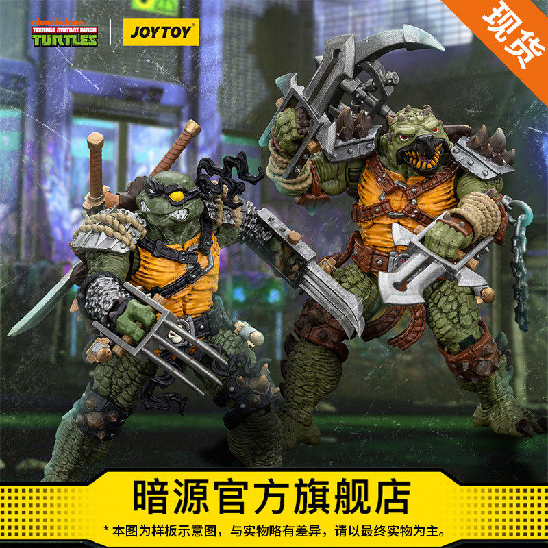 暗源关节可动手工涂装国创机甲