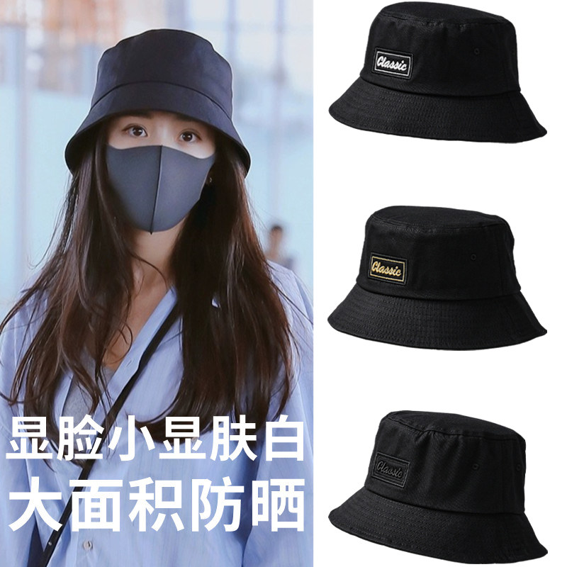 渔夫帽女士日系男秋冬韩版帽子男潮牌时尚ins百搭盆帽防晒遮阳帽,服饰配件/皮带/帽子/围巾,帽子,淘宝优惠券,粉丝福利购,淘宝优惠卷