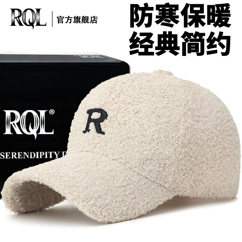 羊羔绒韩版休闲刺绣保暖棒球帽子女冬季百搭鸭舌帽网红显脸小字母,服饰配件/皮带/帽子/围巾,帽子,淘宝优惠券,粉丝福利购,淘宝优惠卷