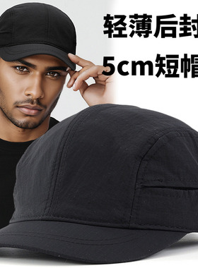日系雅痞短檐黑色帽子男秋低调后封口复古鸭舌帽软顶速干遮阳帽薄