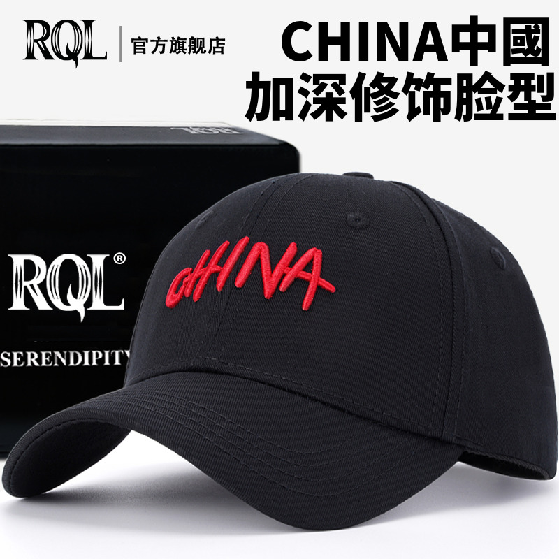 鸭舌帽子秋冬季新款大头围显脸小硬顶男黑色棒球帽ins潮牌明星女