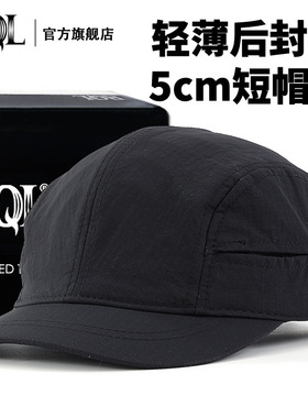 5cm短檐雅痞日系黑色帽子男秋后封口复古鸭舌帽软顶速干遮阳帽薄