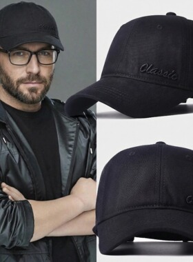 帽子男潮韩版秋冬新款黑色棒球帽大头围软顶鸭舌帽加深户外遮阳帽