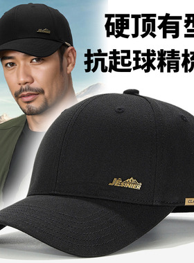 探索者山系铜标登山帽子男秋冬户外防晒硬顶棒球帽百搭黑色遮阳帽