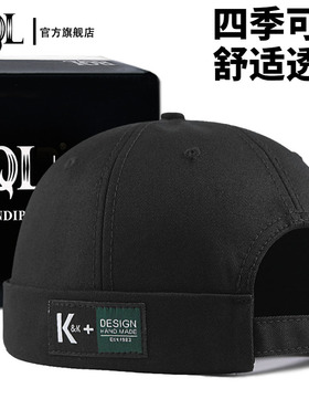 帽子男地主帽瓜皮帽潮大码光身黑色棒球帽全棉秋冬流氓水手无檐帽