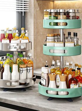 旋转调味料置物架厨房家用可旋转圆形调料架台面油盐酱醋收纳转盘