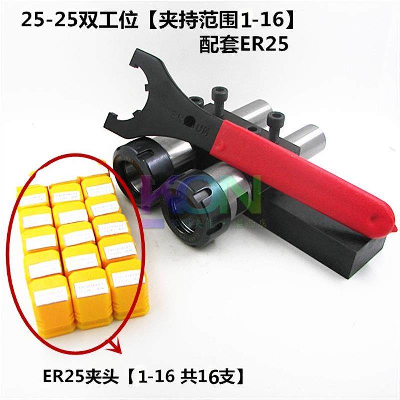 全新数控车床刀座 机夹车刀座 内径辅助刀座 导套刀架刀座 双包邮,五金/工具,其他机械五金,淘宝优惠券,粉丝福利购,淘宝优惠卷