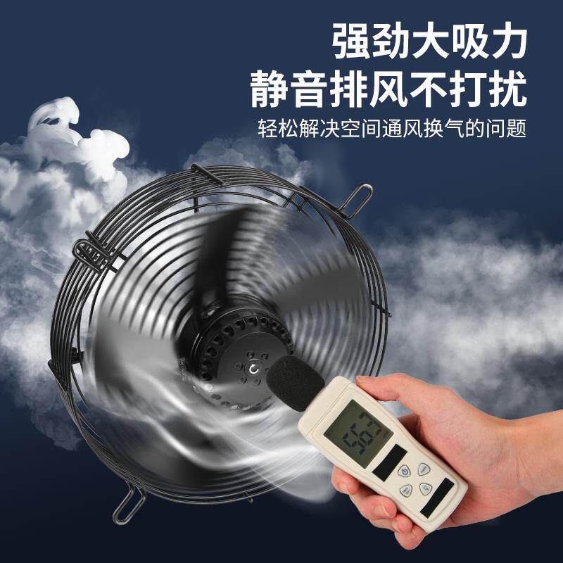 新款外转子轴流风机YWF4D/4E冷凝器空压机冷干机冷库散热风扇包邮