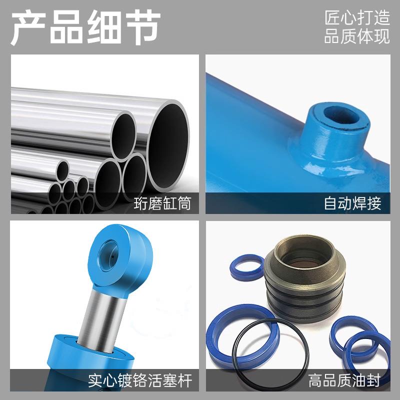 新款25吨双耳液压油缸液压缸125液压缸轻型HSG焊接耳环16MPA包邮