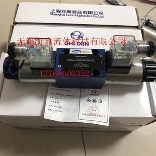 AG24NZ4 4WE10J 包邮 新款 AG12NZ4立新电 AW220RNZ5L AG110NZ4