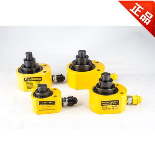 新款液压油缸超薄型多节式千斤顶FPY-10 20 30 50 100D液压多包邮
