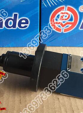 全新华德直动减压阀DR6DP1-53/210YM DR6DP2/150Y 75YM 25Y包邮