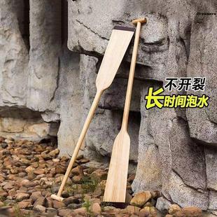 。订制logo龙舟桨实木船桨划桨一体式手摇划船桨拍照道具娱乐划水