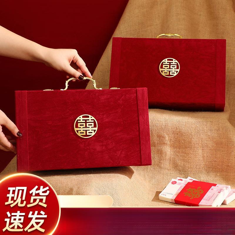 订婚聘礼盒子过礼钱盒彩高档礼金箱结婚现金密码彩礼箱聘金盒厂家