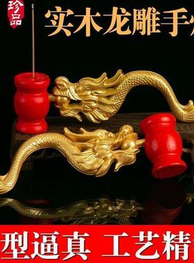 实木手炉龙头木质手持香炉放焰口点香供佛佛事寺院用品厂家