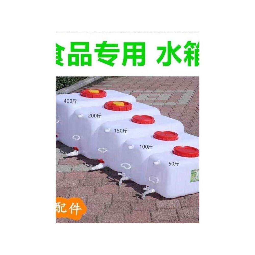 带水龙头货车洗手水箱洗手桶做饭用品大全大车轻卡司机车上做饭厂