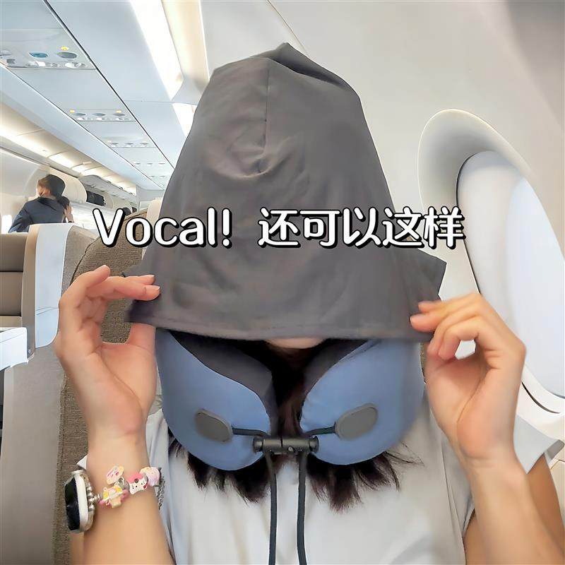 u型枕旅行枕连帽便携护颈椎长途飞机坐车睡觉神器记忆棉收纳厂家