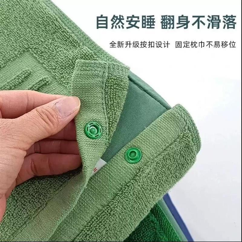 正品老式枕巾单人棉军绿色单位学生加厚深绿草绿军训枕头厂家