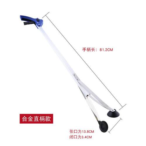捡蛋神器拾物器不锈钢取物夹长柄夹子垃圾钳铝合金夹子夹鸭蛋厂家