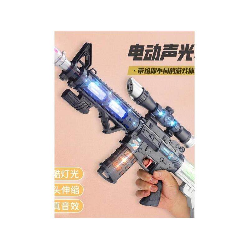 儿童声光玩具枪男孩2小孩5音乐声