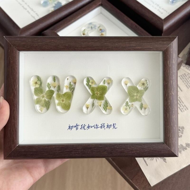 滴胶字母相框手工diy礼物摆件纪念七夕情人节送男女朋友手作厂家