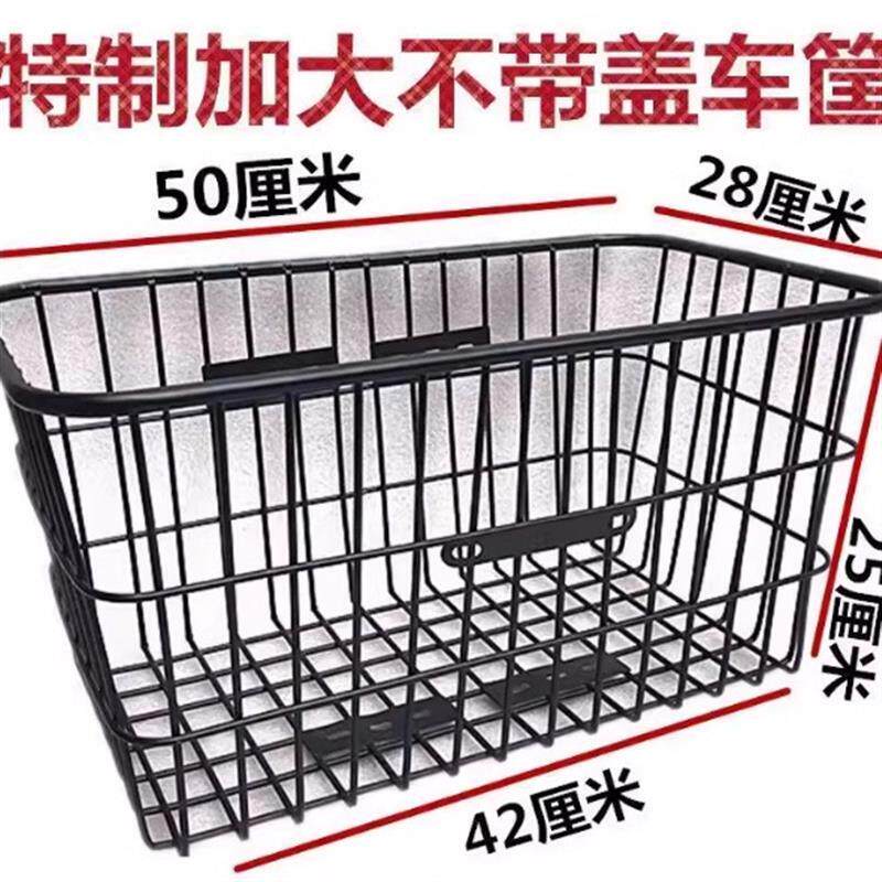 学生自行车后车筐放书包后座加大特大大号后货架自行车篓前厂家