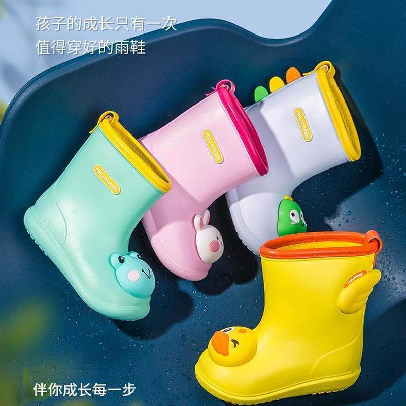 一两岁宝宝雨鞋儿童防水防滑软底可爱卡通男童女童室外宝宝厂家