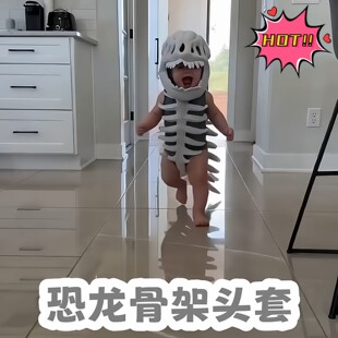 恐龙骨架头套明星同款毛绒玩具帽子创意整蛊骨骼玩偶送朋友小礼物