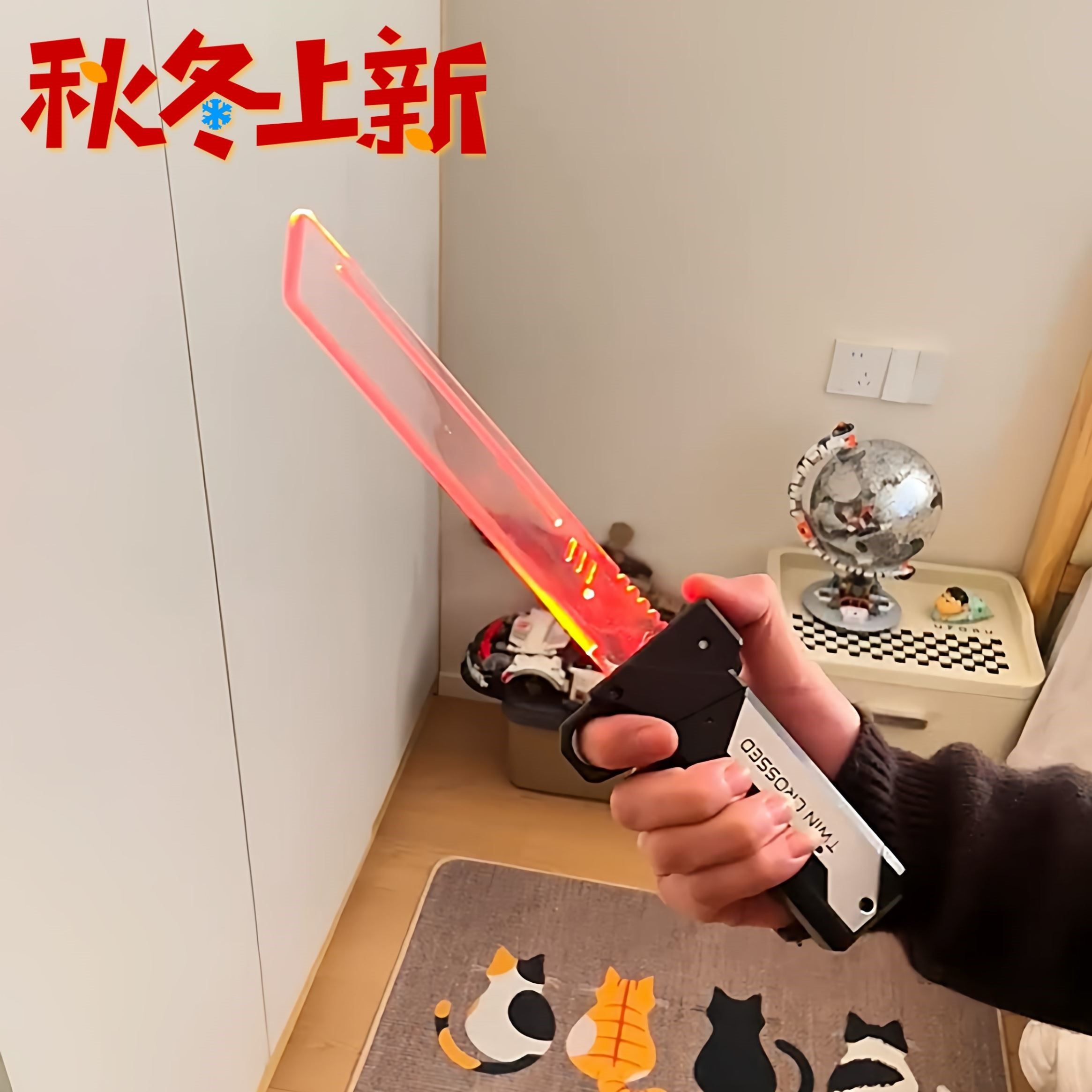 对插双刃光剑伸缩式带灯刀剑玩具解压道具2026新款送男孩生日礼物